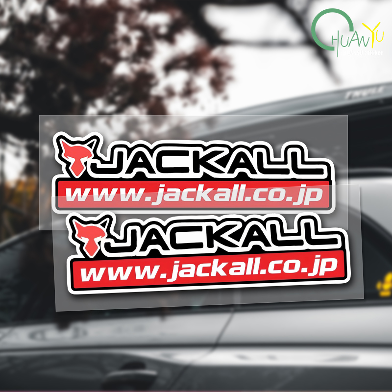 Fishing Rod Case - Olta çıkartması JACKALL çıkartmaları için uygun