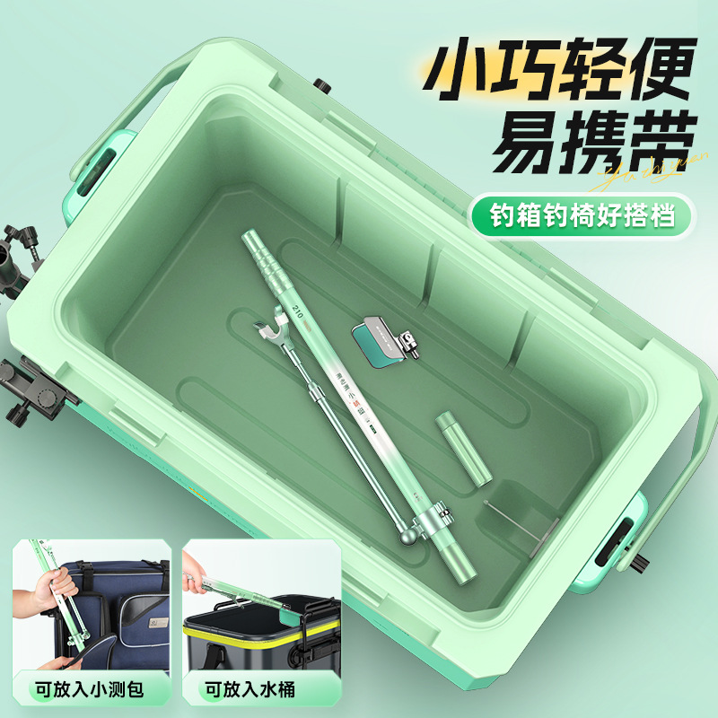 YUZHIYAUN Küçük Dragonfly Karb - Fishing Rod Telescopic incelemesi ve fiyatı